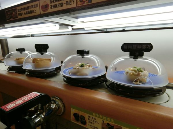 (新竹美食)藏壽司不只好吃還可以抽扭蛋,美食與娛樂都兼具拉~