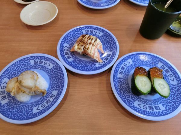 (新竹美食)藏壽司不只好吃還可以抽扭蛋,美食與娛樂都兼具拉~