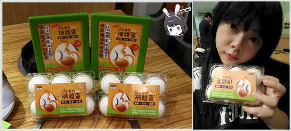 蒸鍋蒸煮健康鍋：[食記]►台南中西區◄一蒸一煮享受最極致的美味－蒸鍋 蒸+煮健康鍋、點蒸雞或蒸豬套餐者拍照打卡按讚即送全家的補體蛋一盒