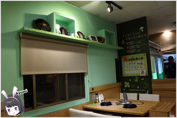 蒸鍋蒸煮健康鍋：[食記]►台南中西區◄一蒸一煮享受最極致的美味－蒸鍋 蒸+煮健康鍋、點蒸雞或蒸豬套餐者拍照打卡按讚即送全家的補體蛋一盒