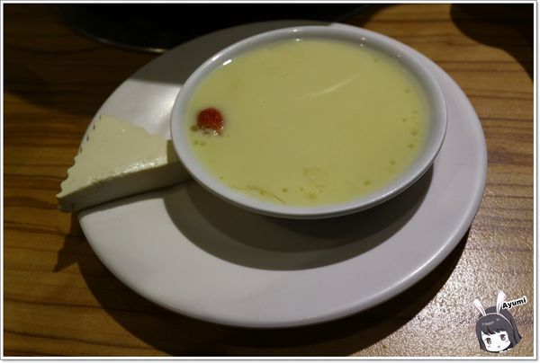 蒸鍋蒸煮健康鍋：[食記]►台南中西區◄一蒸一煮享受最極致的美味－蒸鍋 蒸+煮健康鍋二訪、推薦新上市的黑胡椒牛肉蒸套餐、打卡送補體蛋活動持續中哦～