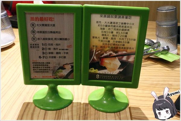 蒸鍋蒸煮健康鍋：[食記]►台南中西區◄一蒸一煮享受最極致的美味－蒸鍋 蒸+煮健康鍋、點蒸雞或蒸豬套餐者拍照打卡按讚即送全家的補體蛋一盒