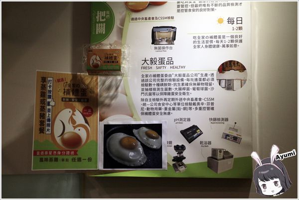 蒸鍋蒸煮健康鍋：[食記]►台南中西區◄一蒸一煮享受最極致的美味－蒸鍋 蒸+煮健康鍋、點蒸雞或蒸豬套餐者拍照打卡按讚即送全家的補體蛋一盒