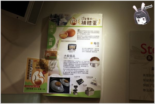 蒸鍋蒸煮健康鍋：[食記]►台南中西區◄一蒸一煮享受最極致的美味－蒸鍋 蒸+煮健康鍋、點蒸雞或蒸豬套餐者拍照打卡按讚即送全家的補體蛋一盒