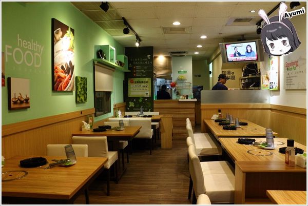 蒸鍋蒸煮健康鍋：[食記]►台南中西區◄一蒸一煮享受最極致的美味－蒸鍋 蒸+煮健康鍋、點蒸雞或蒸豬套餐者拍照打卡按讚即送全家的補體蛋一盒