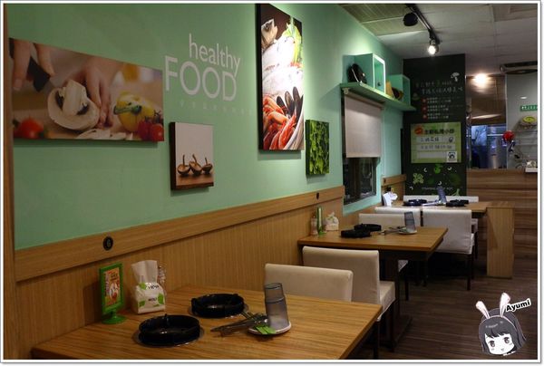 蒸鍋蒸煮健康鍋：[食記]►台南中西區◄一蒸一煮享受最極致的美味－蒸鍋 蒸+煮健康鍋二訪、推薦新上市的黑胡椒牛肉蒸套餐、打卡送補體蛋活動持續中哦～