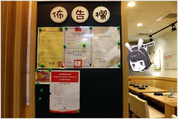 蒸鍋蒸煮健康鍋：[食記]►台南中西區◄一蒸一煮享受最極致的美味－蒸鍋 蒸+煮健康鍋、點蒸雞或蒸豬套餐者拍照打卡按讚即送全家的補體蛋一盒