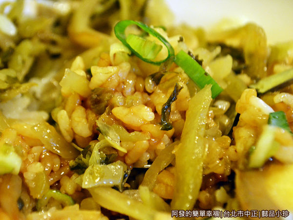 懿品小珍12-豬油拌飯特寫