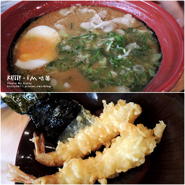 2018-2-11藏壽司 (14).jpg