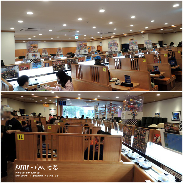 2018-2-11藏壽司 (3).jpg