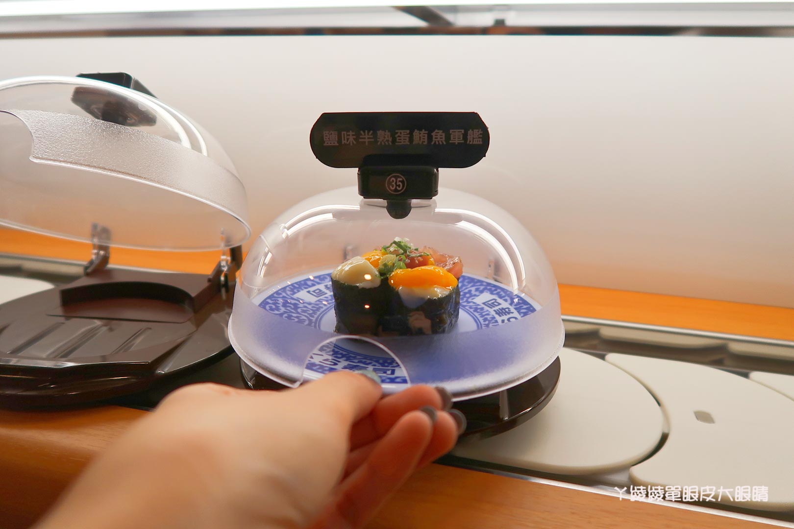 藏壽司新竹經國店試營運！新竹一號店即將開幕，扭蛋迷衝啊！內附菜單｜營業時間｜地址｜訂位方式