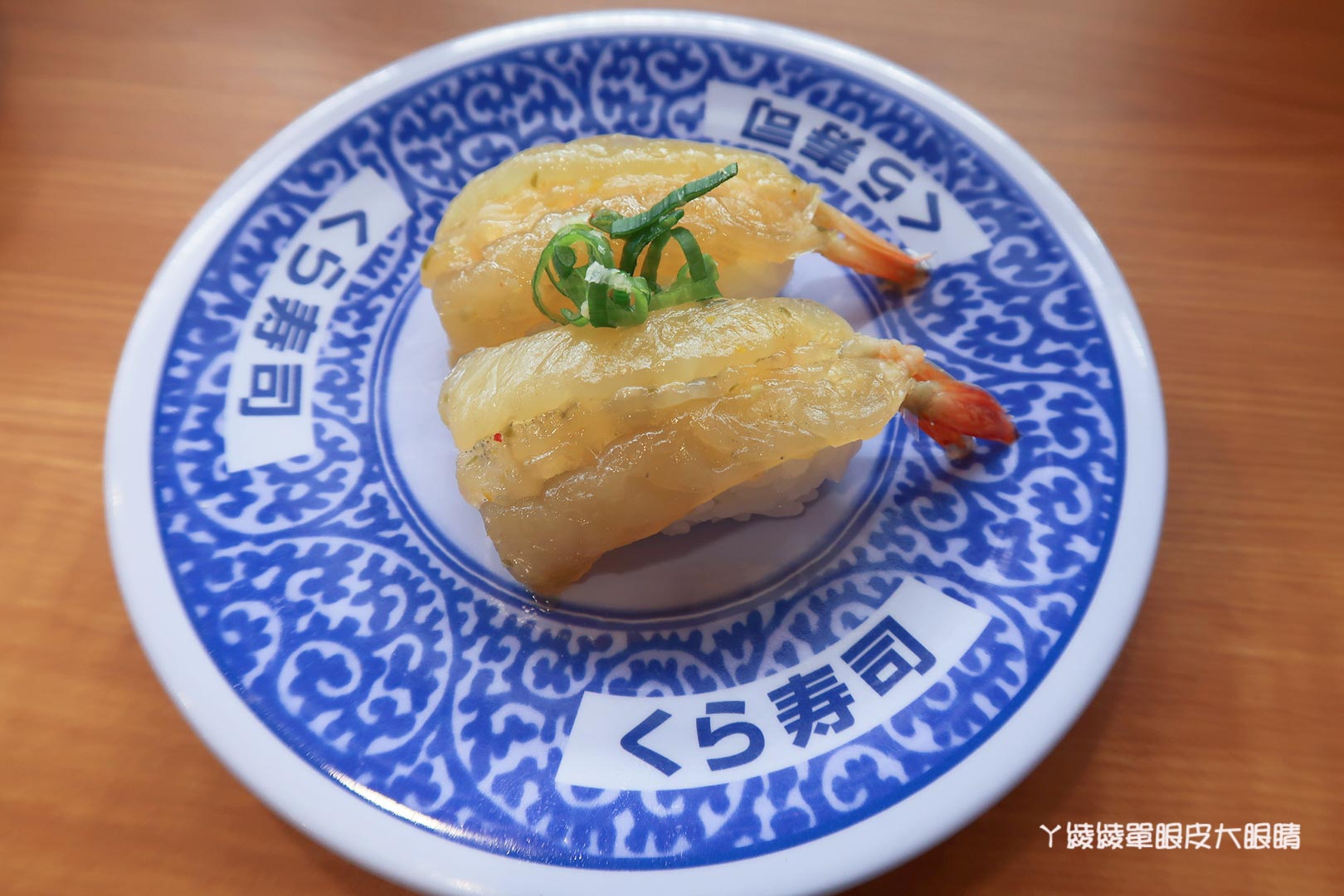 藏壽司新竹經國店試營運!新竹一號店即將開幕,扭蛋迷衝啊!內附菜單|營業時間|地址|訂位方式