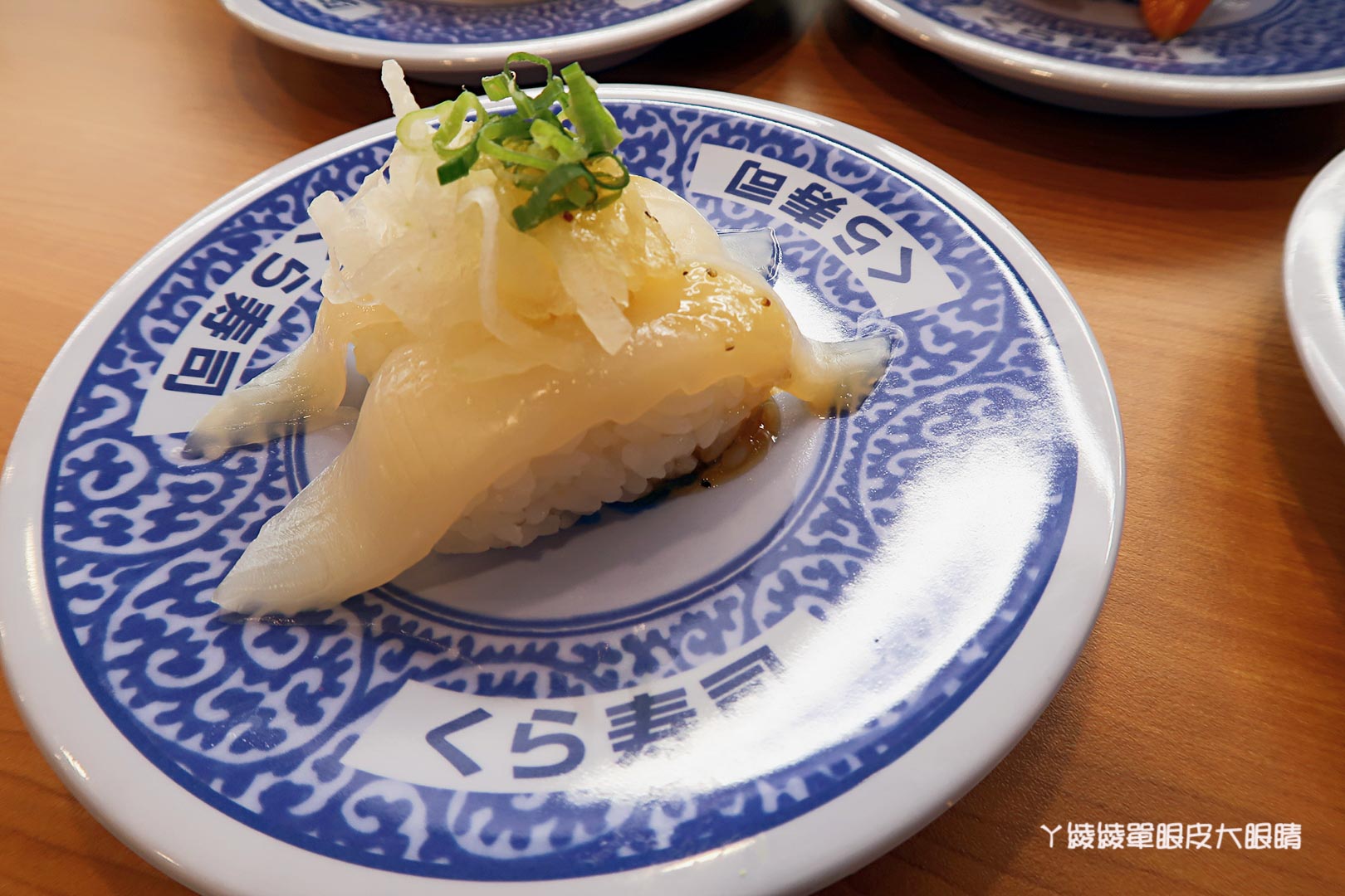 藏壽司新竹經國店試營運!新竹一號店即將開幕,扭蛋迷衝啊!內附菜單|營業時間|地址|訂位方式