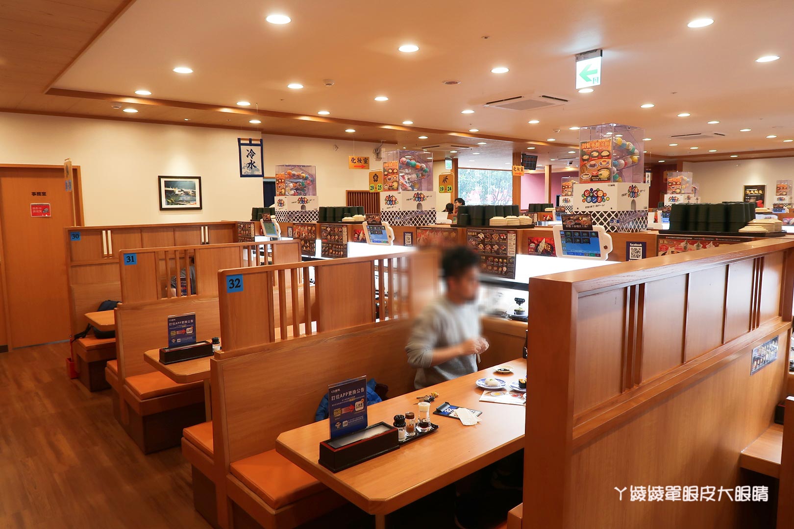 藏壽司新竹經國店試營運!新竹一號店即將開幕,扭蛋迷衝啊!內附菜單|營業時間|地址|訂位方式