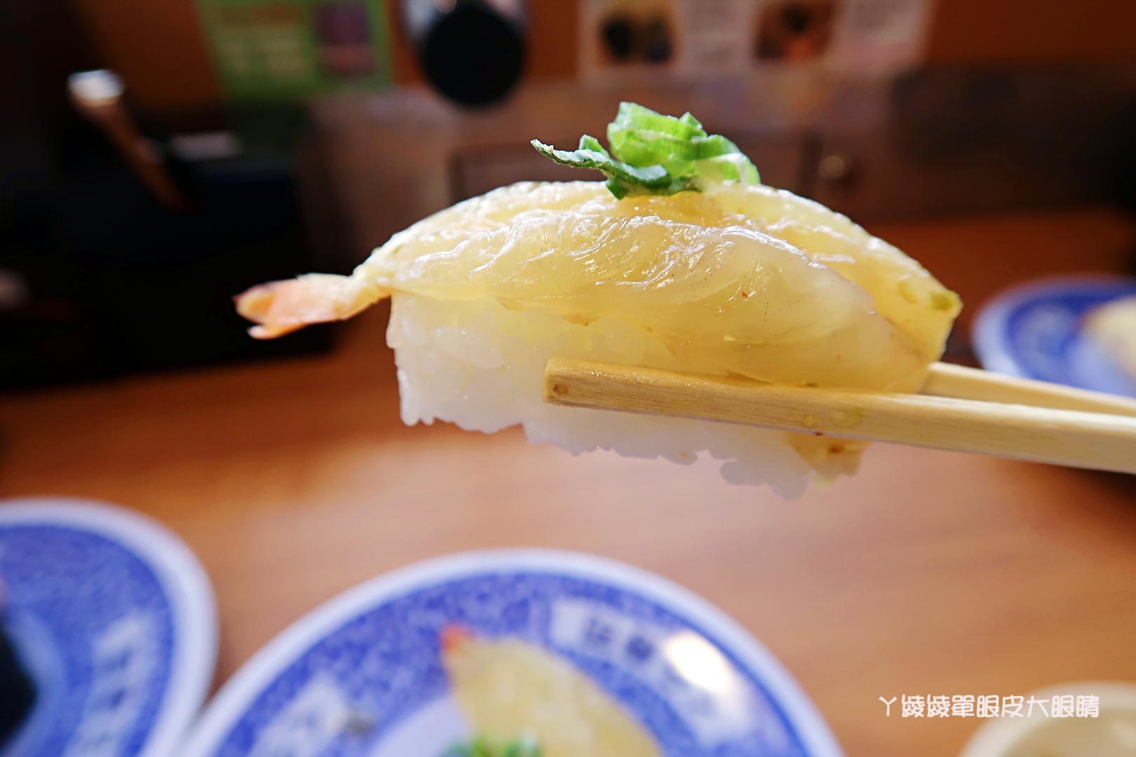 藏壽司新竹經國店試營運！新竹一號店即將開幕，扭蛋迷衝啊！內附菜單｜營業時間｜地址｜訂位方式