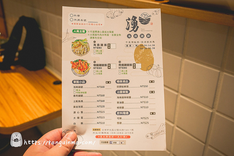 PhotoCap_002 PhotoCap_002