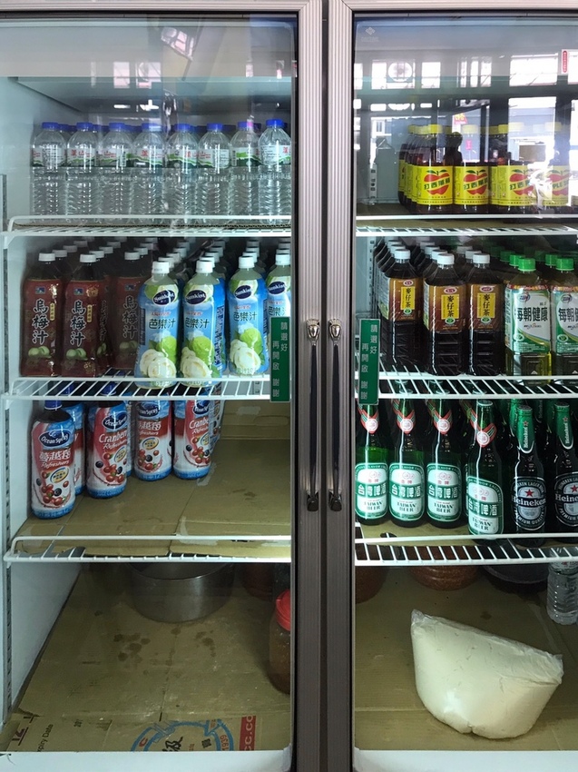 S__46800917.jpg S__46800917.jpg