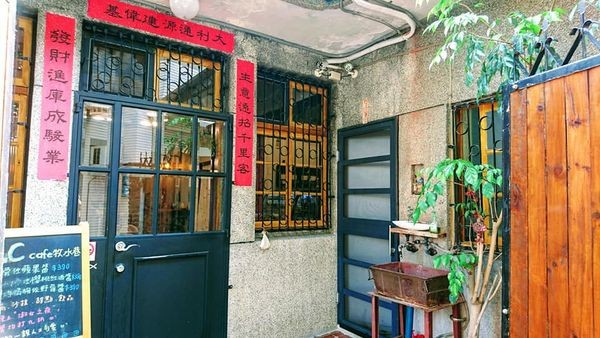 38683824_1997508106947535_2390567260671442944_n