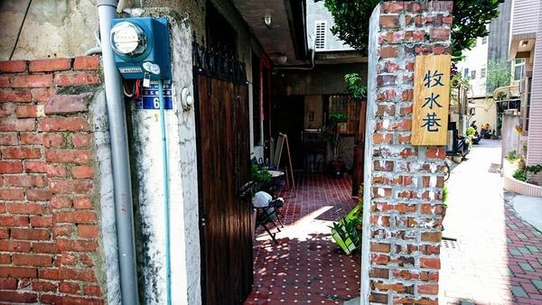 38600808_1997508700280809_2771060530842959872_n