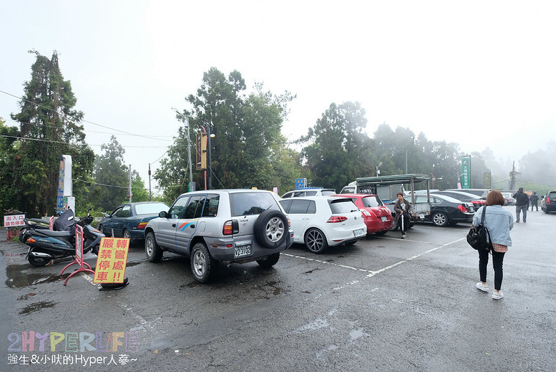 南投景點,南投親子景點,好玩,小火車,清境景點,清境美食,清境親子景點,紙箱王清境,紙箱王清境店,紙箱王菜單,紙箱王評價,紙箱王門票,親子景點,門票 @強生與小吠的Hyper人蔘~