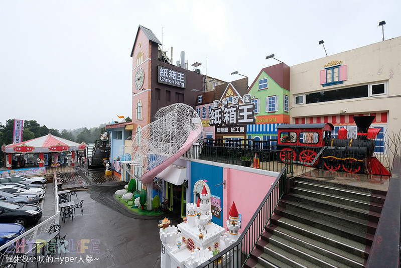 南投景點,南投親子景點,好玩,小火車,清境景點,清境美食,清境親子景點,紙箱王清境,紙箱王清境店,紙箱王菜單,紙箱王評價,紙箱王門票,親子景點,門票 @強生與小吠的Hyper人蔘~