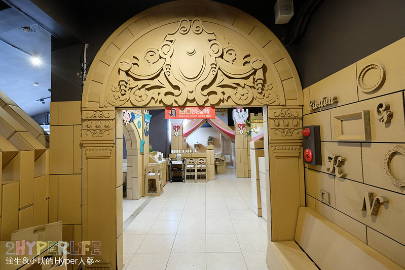 南投景點,南投親子景點,好玩,小火車,清境景點,清境美食,清境親子景點,紙箱王清境,紙箱王清境店,紙箱王菜單,紙箱王評價,紙箱王門票,親子景點,門票 @強生與小吠的Hyper人蔘~