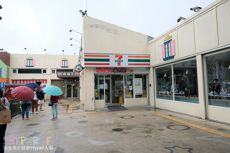 南投景點,南投親子景點,好玩,小火車,清境景點,清境美食,清境親子景點,紙箱王清境,紙箱王清境店,紙箱王菜單,紙箱王評價,紙箱王門票,親子景點,門票 @強生與小吠的Hyper人蔘~