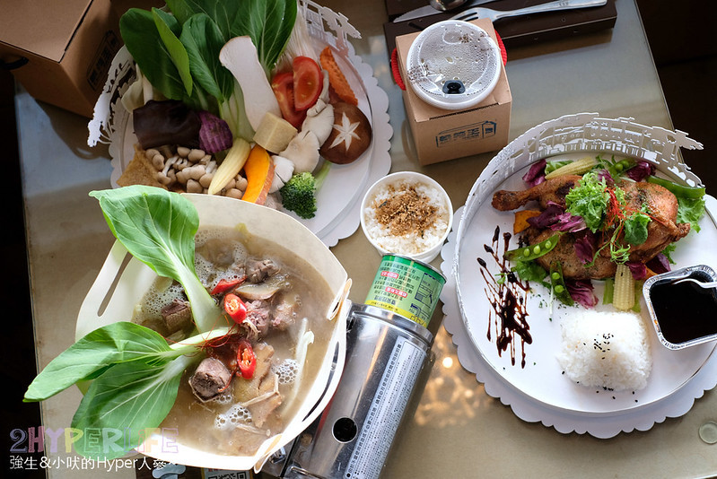 南投景點,南投親子景點,好玩,小火車,清境景點,清境美食,清境親子景點,紙箱王清境,紙箱王清境店,紙箱王菜單,紙箱王評價,紙箱王門票,親子景點,門票 @強生與小吠的Hyper人蔘~