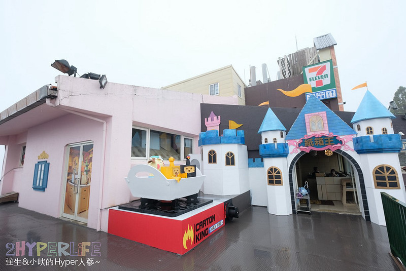 南投景點,南投親子景點,好玩,小火車,清境景點,清境美食,清境親子景點,紙箱王清境,紙箱王清境店,紙箱王菜單,紙箱王評價,紙箱王門票,親子景點,門票 @強生與小吠的Hyper人蔘~