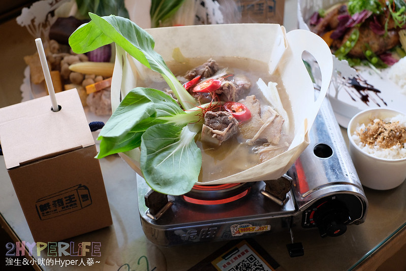 南投景點,南投親子景點,好玩,小火車,清境景點,清境美食,清境親子景點,紙箱王清境,紙箱王清境店,紙箱王菜單,紙箱王評價,紙箱王門票,親子景點,門票 @強生與小吠的Hyper人蔘~