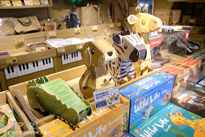 南投景點,南投親子景點,好玩,小火車,清境景點,清境美食,清境親子景點,紙箱王清境,紙箱王清境店,紙箱王菜單,紙箱王評價,紙箱王門票,親子景點,門票 @強生與小吠的Hyper人蔘~