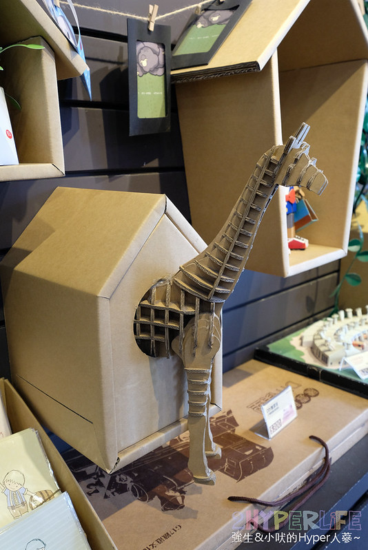 南投景點,南投親子景點,好玩,小火車,清境景點,清境美食,清境親子景點,紙箱王清境,紙箱王清境店,紙箱王菜單,紙箱王評價,紙箱王門票,親子景點,門票 @強生與小吠的Hyper人蔘~