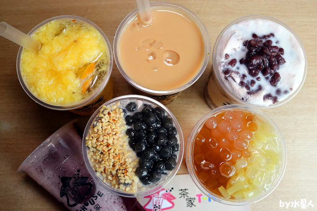 台中珍珠奶茶推薦