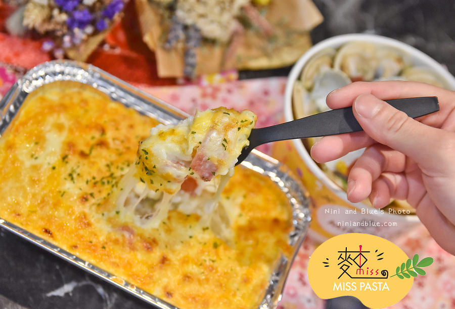 麵小姐MISS PASTA 台中一中店11