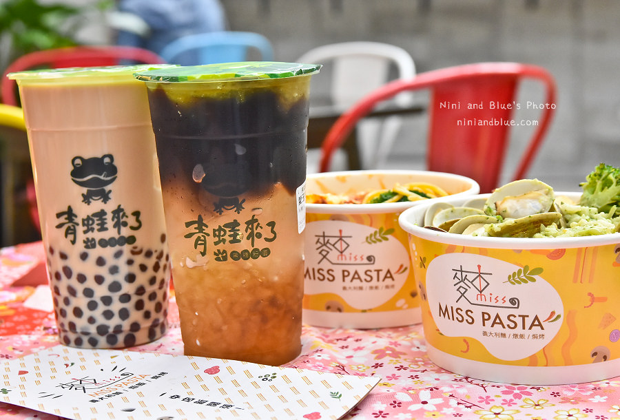 麵小姐MISS PASTA 台中一中店22