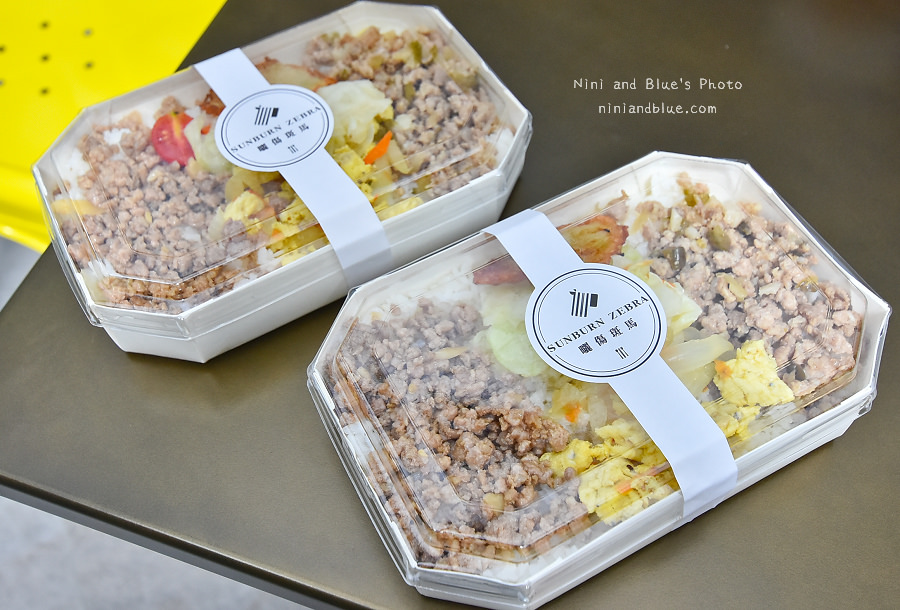 台中曬傷斑馬一中街便當08