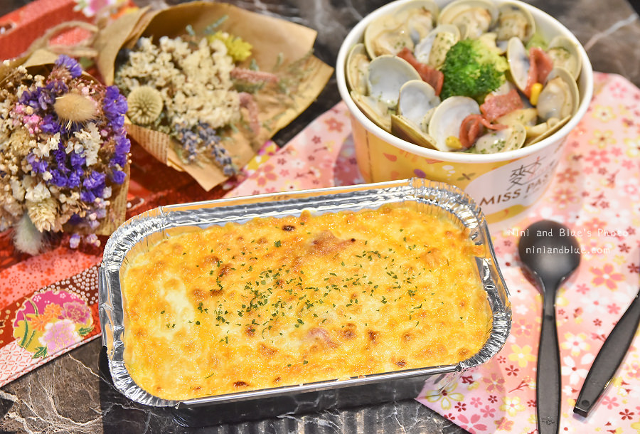 麵小姐MISS PASTA 台中一中店08