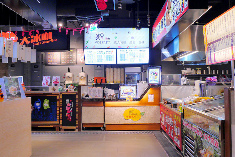 麵小姐：一中街街外送好評百元義大利麵 羅勒青醬蛤蜊飯用料實在鮮香好吃！