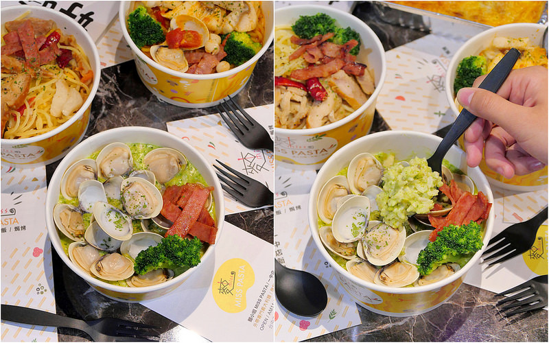 麵小姐：一中街街外送好評百元義大利麵 羅勒青醬蛤蜊飯用料實在鮮香好吃！