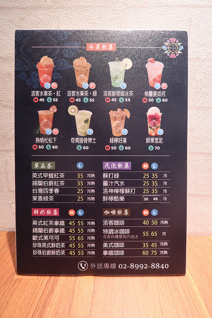 20180127114543_IMG_2519