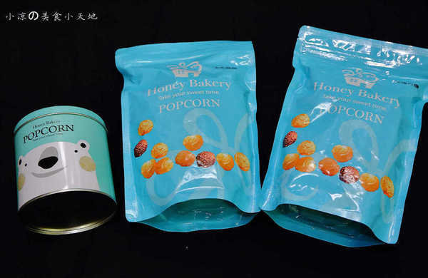 哈妮小屋 手炒爆米花、手工餅乾、罐子蛋糕：台中豐原』哈妮小屋手炒爆米花║超可愛童趣鐵罐，讓人愛不釋口的奇妙點心，愈吃愈唰嘴！(可宅配)