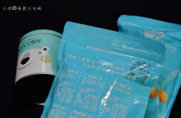 哈妮小屋 手炒爆米花、手工餅乾、罐子蛋糕：台中豐原』哈妮小屋手炒爆米花║超可愛童趣鐵罐，讓人愛不釋口的奇妙點心，愈吃愈唰嘴！(可宅配)