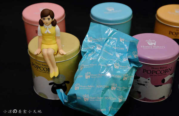 哈妮小屋 手炒爆米花、手工餅乾、罐子蛋糕：台中豐原』哈妮小屋手炒爆米花║超可愛童趣鐵罐，讓人愛不釋口的奇妙點心，愈吃愈唰嘴！(可宅配)