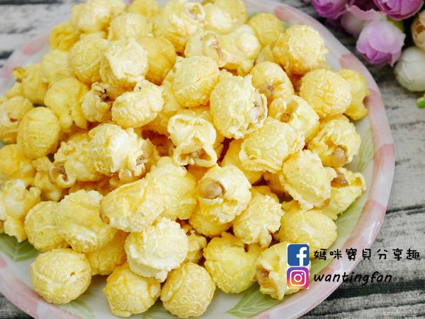 【爆米花推薦】哈妮小屋 鐵罐裝爆米花 #爆米花團購 #團購 #台中美食 #台中爆米花 #下午茶 #電影 #追劇好朋友 (12).JPG