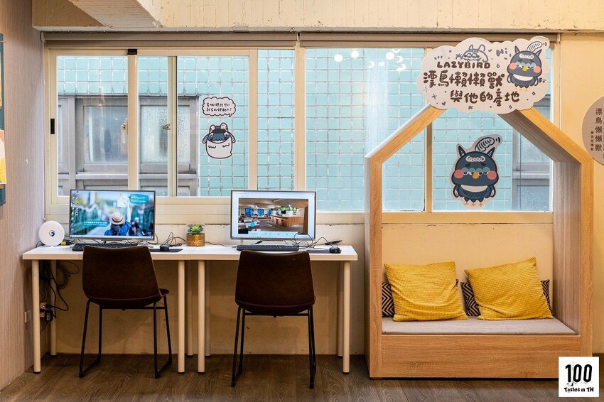 【百味旅形色】漂鳥青年旅館|台中住宿推薦!絕美交誼廳隱身青旅,乾淨簡約有質感! | 別墅裡的 100 種味道