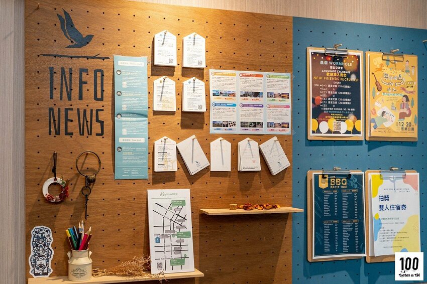 【百味旅形色】漂鳥青年旅館|台中住宿推薦!絕美交誼廳隱身青旅,乾淨簡約有質感! | 別墅裡的 100 種味道