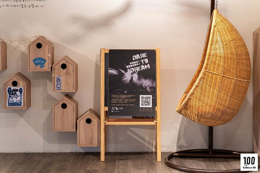 【百味旅形色】漂鳥青年旅館|台中住宿推薦!絕美交誼廳隱身青旅,乾淨簡約有質感! | 別墅裡的 100 種味道