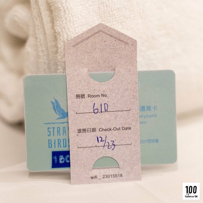 【百味旅形色】漂鳥青年旅館|台中住宿推薦!絕美交誼廳隱身青旅,乾淨簡約有質感! | 別墅裡的 100 種味道