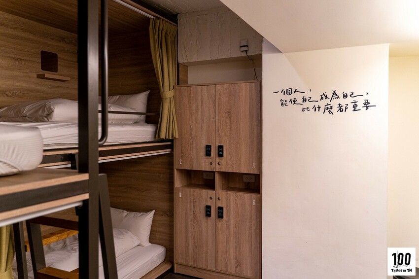 【百味旅形色】漂鳥青年旅館|台中住宿推薦!絕美交誼廳隱身青旅,乾淨簡約有質感! | 別墅裡的 100 種味道