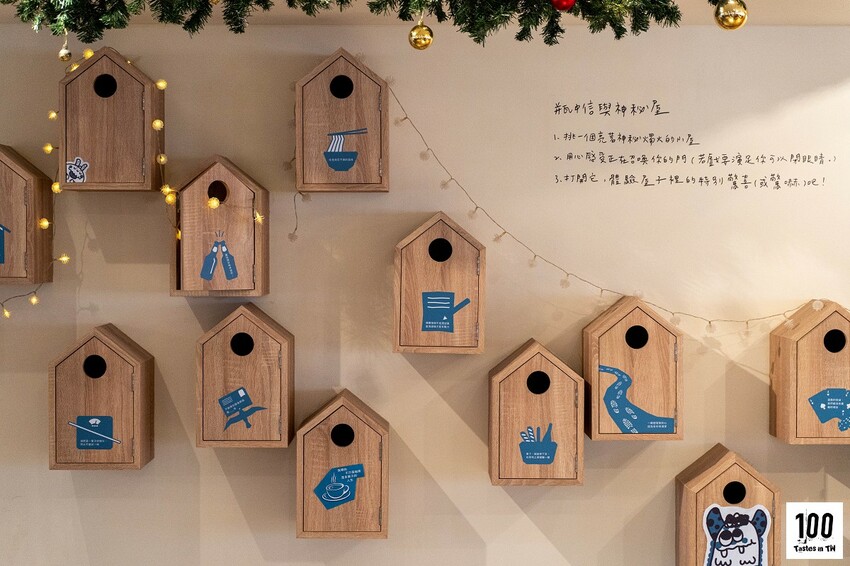 【百味旅形色】漂鳥青年旅館|台中住宿推薦!絕美交誼廳隱身青旅,乾淨簡約有質感! | 別墅裡的 100 種味道